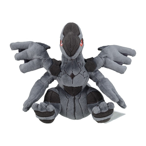 Zekrom 644 Plush Pokemon Fit