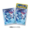 Latias & Latios Sleeves