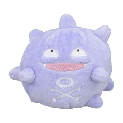 Koffing 109 Plush Pokemon Fit