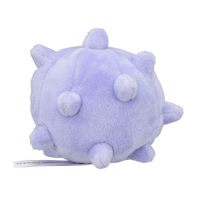 Koffing 109 Plush Pokemon Fit