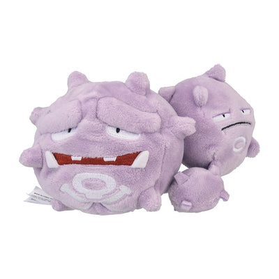 Weezing 110 Plush Pokemon Fit