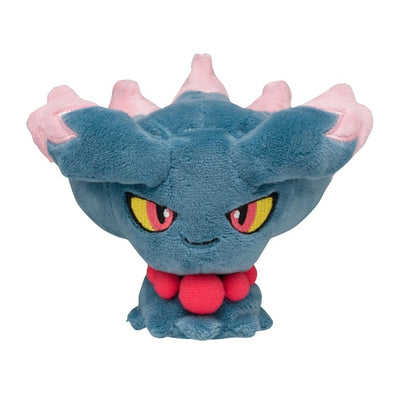 Misdreavus 200 Plush Pokemon Fit