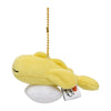 Tatsugiri Daisushi! Full of Sharitatsu (Tatsugiri) Stretchy Form Mascot Plush Keychain