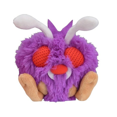 Venonat 048 Plush Pokemon Fit