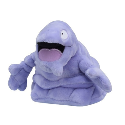 Grimer 088 Plush Pokemon Fit