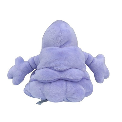 Grimer 088 Plush Pokemon Fit