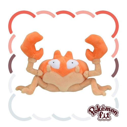 Krabby Pokemon Fit Plush