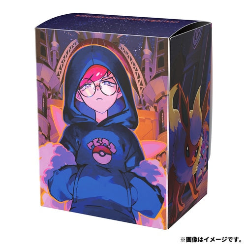 Cassiopeia Deck Box