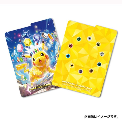 Pikachu Terastal Lightning Deck Box