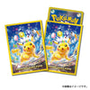 Pikachu Terastal Lightning Premium Gloss Sleeves