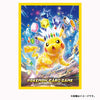 Pikachu Terastal Lightning Premium Gloss Sleeves