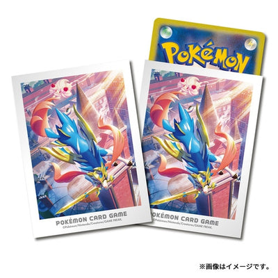 Zacian & Alcremie Galar Adventure Sleeves