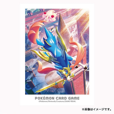 Zacian & Alcremie Galar Adventure Sleeves