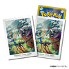 Xerneas & Noivern Kalos Adventure Sleeves