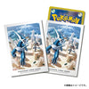 Dialga & Lucario Sinnoh Adventure Sleeves