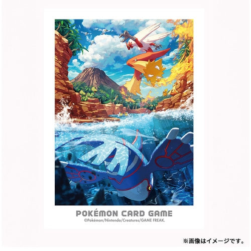 Kyogre & Blaziken Hoenn Adventure Sleeves