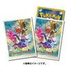 Hisuian Decidueye Typhlosion & Samurott Sleeves