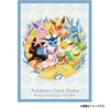 Eevees Eeveelutions Sleeves