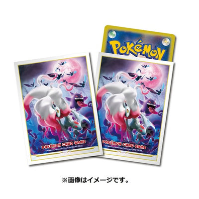 Hisuian Zoroark Sleeves