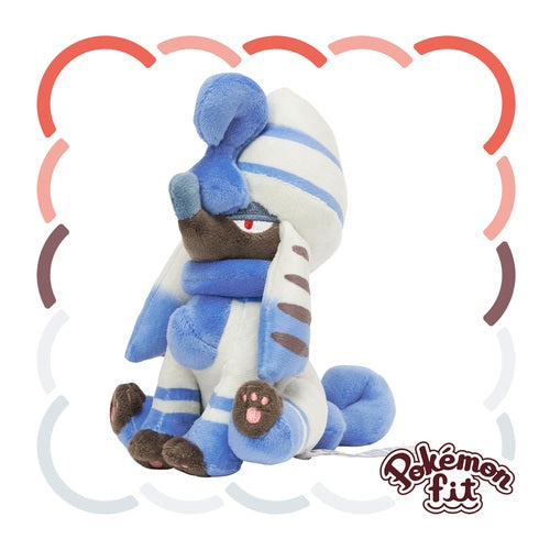 Furfrou Pharaoh Trim 676 Plush Pokemon Fit