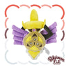 Aegislash Shield Forme 681 Plush Pokemon Fit