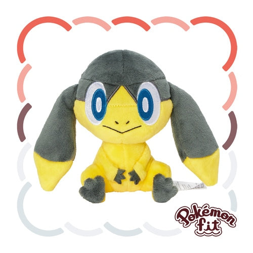 Helioptile 694 Plush Pokemon Fit