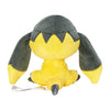 Helioptile 694 Plush Pokemon Fit