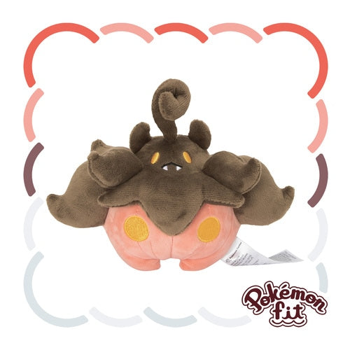 Pumpkaboo 710 Plush Pokemon Fit