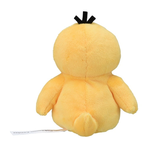 Psyduck 054 Plush Pokemon Fit