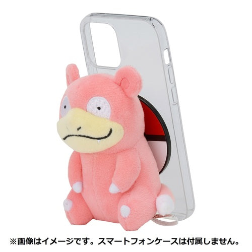 Slowpoke With Your Smartphone Plush