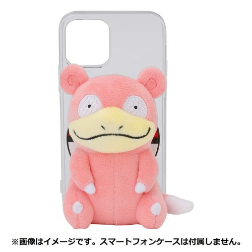 Slowpoke With Your Smartphone Plush