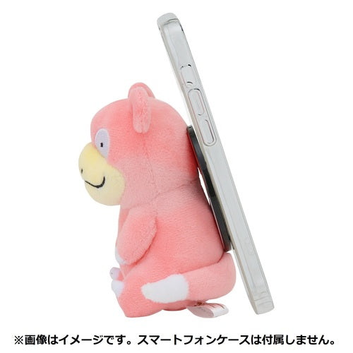 Slowpoke With Your Smartphone Plush