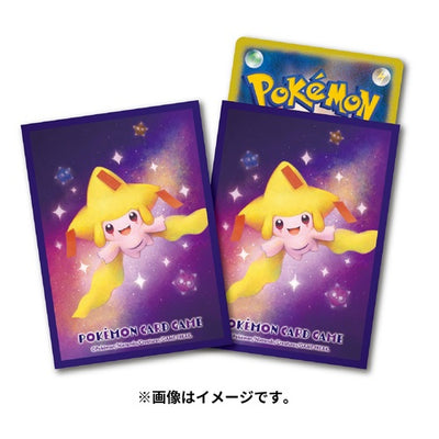 Jirachi Shining Premium Matte Sleeves