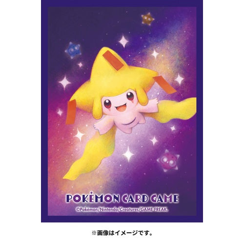 Jirachi Shining Premium Matte Sleeves