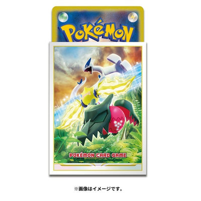 Lugia & Regieleki & Regidrago Sleeves