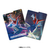 Latias & Latios Night View Deck Box