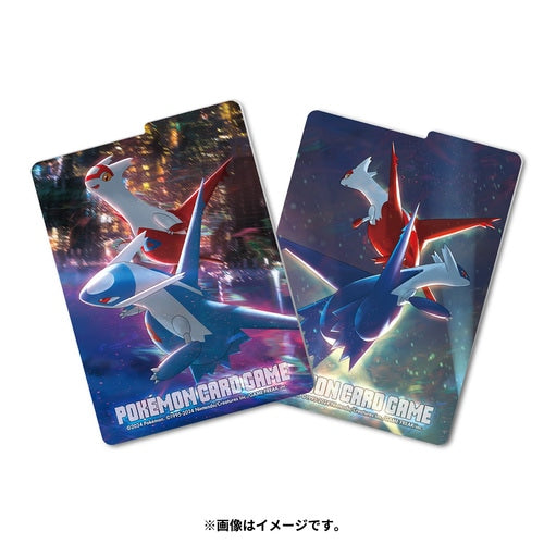 Latias & Latios Night View Deck Box