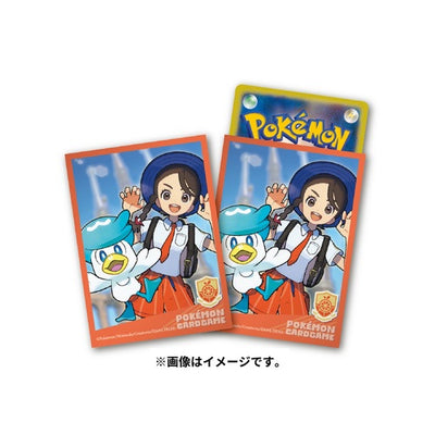 Juliana & Quaxly Pokemon Trainers Sleeves