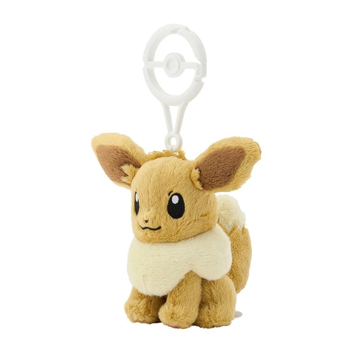 Eevee Mascot Plush with Carabiner