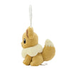 Eevee Mascot Plush with Carabiner