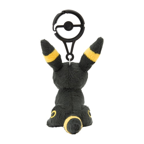 Umbreon Mascot Plush with Carabiner