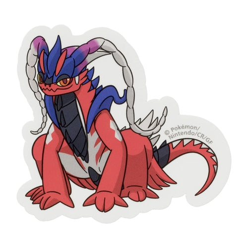 Koraidon (Swimming Build) Pokemon Sticker