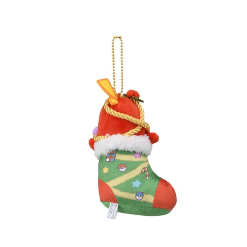 Fuecoco Paldea's Christmas Market Mascot Plush Keychain