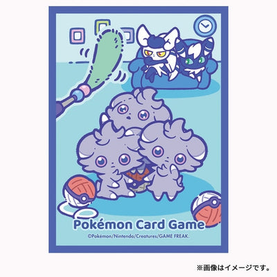 Meowstic & Espurr Relaxing Sleeves