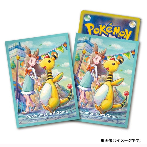 Jasmine & Ampharos Sleeves