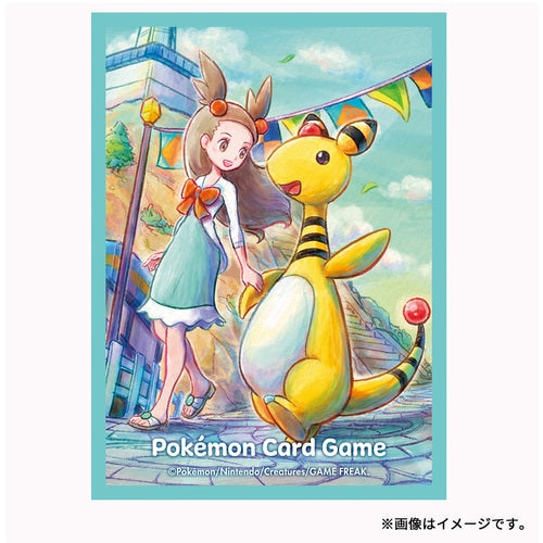 Jasmine & Ampharos Sleeves