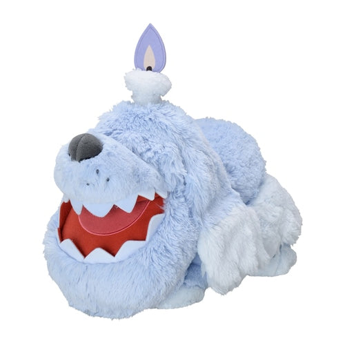 Greavard Fluffy Hugging Plush