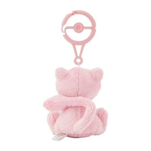 Mew Mascot Plush with Carabiner