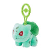 Bulbasaur Mascot Plush with Carabiner