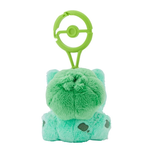 Bulbasaur Mascot Plush with Carabiner